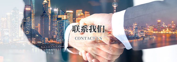 九游在线注册-九游（中国）
